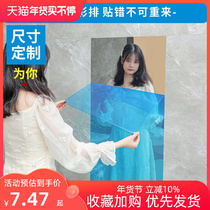 Soft mirror patch household with full body clothemirror paste wall adhesive high definition makeup mirror carry the wall toilet