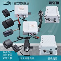 Fully automatic induction tap sensor control box infrared onstage basin inductive hand cleaner probe accessories