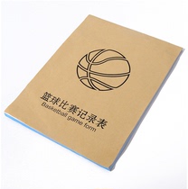 Basketball Foul Record Book Record Sheet Referee Notepad Basketball Game Record Book Basketball Game