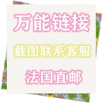 The direct-podcast fan specializes in the all-purpose link.