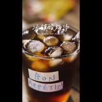 Sour plum soup raw material package concentrated juice 40 packs ebony osmanthus sour plum powder beverage household commercial sour plum soup powder crystal