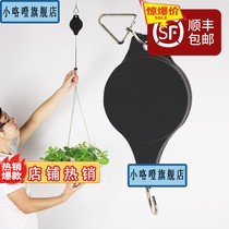 Retractable Hook Creative Home Gardening Lifting Hook Hanging Hook Suspended hanging basin Hanging flower pot hanging