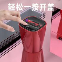 Vehicular ashtray multifunction anti-fly ash male car creative personality trend with covered black tech advanced sentnet red