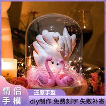 Souvenir Lovers Diy Handmade Gift Handfilm Making 520 Valentines Day Birthday present to send girlfriend to girlfriend