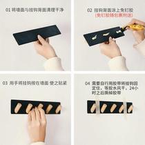 Free-to-punch hanghanger test fitting room Nordicing Nordic Xuan Guan Jin Door Opening Wall Creative Wall Hanging Key Racks Contained