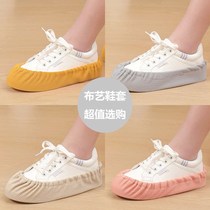 Shoe cover can be repeatedly removed and disassembled mute can be reused without rotten shoes cover student family hospitality hotel foot cover
