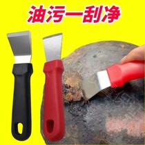 Pan bottom shovel knife to oil stain tool Black scale Tar Shovel Knife Fridge Defrost Ice Shovels Kitchen Housekeeping Cleaning Supplies
