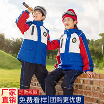 Female three-piece male childrens school uniform set primary school class uniform Spring and Autumn Winter teacher kindergarten Garden uniform