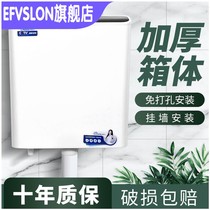E F Squatting Pan Thickened Water Tank Home Toilet Hanging Wall Toilet Flush Tank Toilet Squat Pit Flusher Squat Toilet