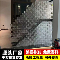 Ultra-white crystal brick glass brick transparent square partition wall solid porch bathroom bar decoration background wall