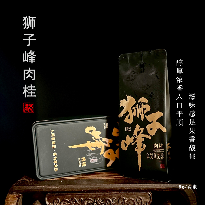 杭州西泠印社一两仿古超级朱顶朱砂印泥：篆刻人手必备的顶级印泥