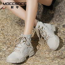 Silent Outdoor Super Light Mountaineering Shoes Anti-Sand Hiking Shoes Woman Spring Autumn Warm Water Waterproof Anti-Slip Climbing and Abrasion Desert