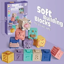 Can bite soft rubber large particle block baby 0 - 1 - 2 years old 3 children baby toy assembly boys and girls puzzle