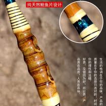 Bamboo Fishing Rod Rohan Bamboo Fishing Rod Carbon Bracelet 28 Tune Small Short Pole Pocket Mini Carrying Rod Hard Tuning Stream Rod