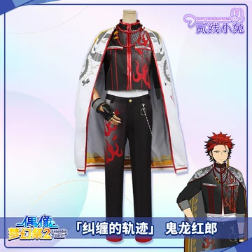 鬼龍紅郎 鬼龍紅郎- 萌娘百科萬物皆可萌的百科全書