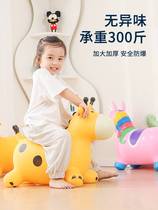Children jump horse inflatable horse baby riding toy jumper deer baby riding horse to increase thickness rubber horse non-toxic