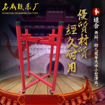 Iron-made Drum Drum Drum Drum Drum-Drum Drum Shelf drum Racks War Drum Racks