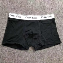 Full Cotton Age Mens Flat Corner Briefs Pure Cotton Sexy Four-corner Pants Mid Waist Loose Comfort And Breathable Personality Shorts Head