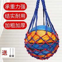 Basket Ball Bag Basketball Bag Basketball Netting Bag Cashier Bag Football Net Pocket Ball Bag Plus Blue Ball Blue Netpack Basketball Bag