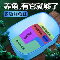 Turtle Tank With Sundae feeding case Large small fish tank villas Home Plastic Tortoise Turtles special vat Scape Turtle Basin