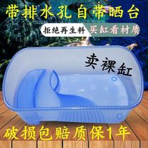 Turtle Jar Home Domestic Turtle Vat With Sundae Small Large Special Size Turtle Villa Special Vat Breeding Box for Turtle Tank