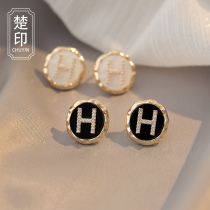 Letters Earrings Female Summer Temperament Earrings 2023 New Exploits Small CrowdDesign Sense Superior Light Lavish Silver Needle Ear Accessories