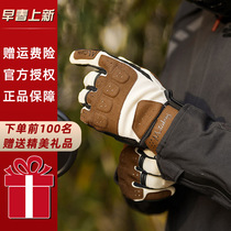 motoboboy summer motorcycle gloves male locomotive riding anti-fall touch screen retro knight equipped woman all four seasons