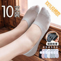 Boat Socks Woman Summer Style Air Conditioning Mesh 2022 New Invisible Ultra sweat Deodorant Breathable Single Shoes Full Cotton Small