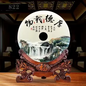阿富汗玉平安扣摆件-阿富汗玉平安扣摆件促销价格、阿富汗玉平安扣摆件