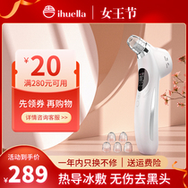 Suction to blackhead instruments Home Small Bubble Massage Cold Hot Compress Import Export Pulling Tight Face Pores Cosmetic