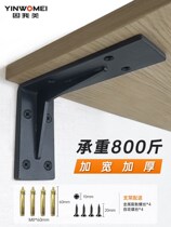 Suspended TV Cabinet Load Bearing Bracket Cabinet Holder Support Suspended Suspended Desk Holder Suspension Triangle Bracket