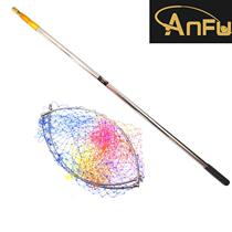 Guoguang Fu risn3 5 m 2 5 m copy net 3 m 2 1 m stainless steel retractable positioning copy net copy fishing net fishing