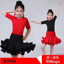 Children Girls Latin Dance Dance Performance Short Sleeve Dance Dress Latin Dance Performance Exam Stage stage Latin Split Suit