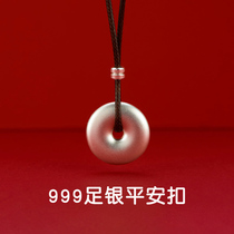 520 Valentines Day boyfriends birthday present to boyfriend male husband and boyfriend practical anniversary adult 18 years old