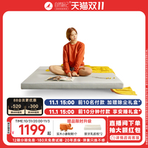 Natural Mark Pure 3D Tatami Breathable Mattress Air Fiber Thin Foldable Washable Zero Pressure Custom Home