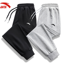 Anpedal Sports Pants Mens Summer Thin bunches Pants Pure Cotton Loose Casual Long Pants Breathable Grey Spring Autumwear Pants