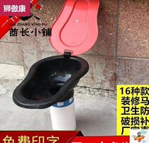  Den Pit Bulls Thicken Handy Active Simple Site Toilet toilet Toilet Engineering Furnishing temporary toilet plastic