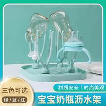 Lechino baby bottle drain rack bottle brush storage rack drying rack drying cup rack drain artifact bracket