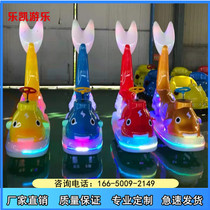 Outdoor Childrens Touch Car New Plaza Amusement Equipment Commercial Place Showroom Light-emitting Motor-Child Toy Car