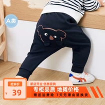 Discount Qingkura Balabala baby pants 2022 new baby long pants boy hit bottom pants girl cotton pants