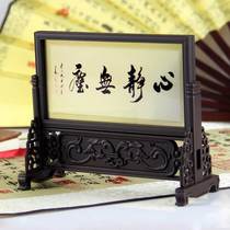 Desktop Small Screen Day Style Ancient Wind Ancient Desktop Swing Piece Tabletop Display Rack Tea Aisle House Decoration Ll