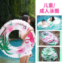 Transparent swimming ring ins wind children thickened adult male and female child armpit seat circle baby inflatable lifesaving floating ring