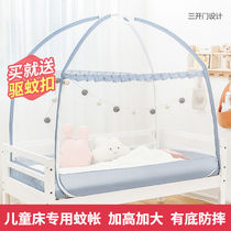 Splicing bed mosquito nets high and low childrens bed Home common girl bungled up and down Princess Wind triple door tatami