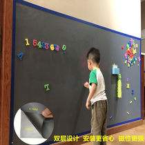 Blackboard Wall Building Block Wall Two-in-one Double Sided Magnetic Blackboard Wall Sticked Self-adhesive Magnetic Children Teaching Graffiti Wall