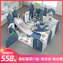 Child Play Fencing Indoor Home Baby Guard Rail Baby Safety Folding Fence Crawl Mats Learning Step Fence