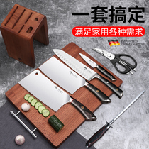 Great Shark German Kitchen Knife Cutting Board Two-in-one Full Set Cookware Chopping Block Case Board Cutter Kitchen Home Combination Suit