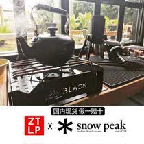 Japan Snow Peak Xuefeng kettle outdoor camping stainless steel blackening limited teapot domestic spot