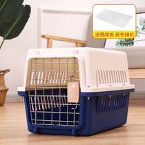 Cat Pets On-board Dogs Large Small Dogs Checked Out Space Cabin Air Box Portable Cage Airlift Box 