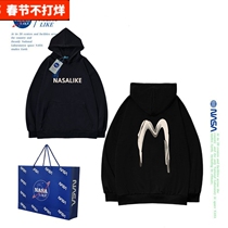 NASA joint name~2022 new national tide brand street American style oversize hooded sweater for men and women with hood