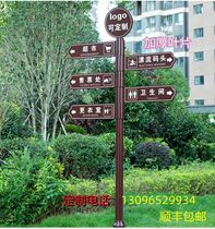 Wrought iron guide sign outdoor advertising standing sign spray-painted arrow sign real estate road sign direction sign diversion guide sign